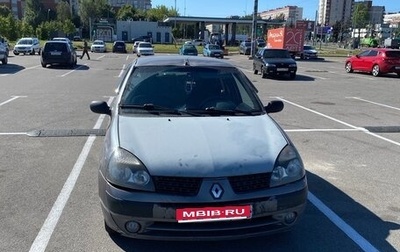 Renault Symbol I, 2002 год, 180 000 рублей, 1 фотография