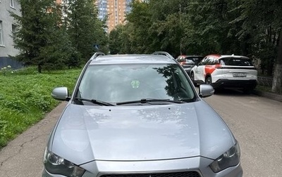 Mitsubishi Outlander III рестайлинг 3, 2010 год, 1 250 000 рублей, 1 фотография