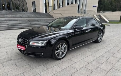 Audi A8, 2013 год, 2 050 000 рублей, 1 фотография