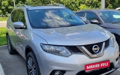 Nissan X-Trail, 2016 год, 1 635 000 рублей, 1 фотография