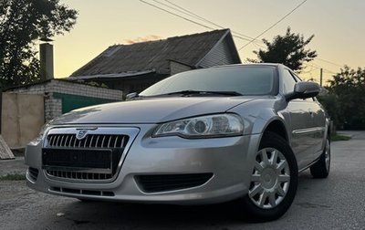Chrysler Sebring III, 2010 год, 720 000 рублей, 1 фотография