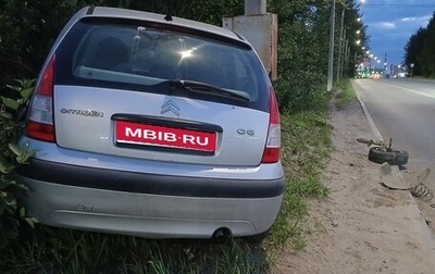 Citroen C3 II, 2009 год, 250 000 рублей, 1 фотография