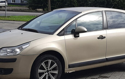 Citroen C4 II рестайлинг, 2007 год, 280 000 рублей, 1 фотография