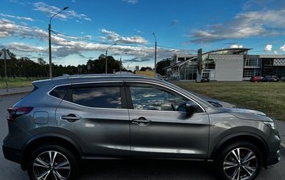 Nissan Qashqai, 2019 год, 2 400 000 рублей, 1 фотография