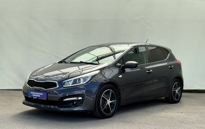 KIA cee'd III, 2016 год, 1 355 000 рублей, 1 фотография