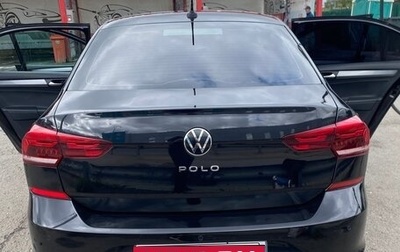 Volkswagen Polo VI (EU Market), 2020 год, 1 750 000 рублей, 1 фотография