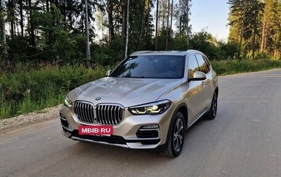 BMW X5, 2019 год, 7 200 000 рублей, 1 фотография