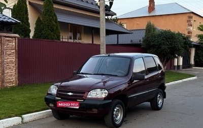 Chevrolet Niva I рестайлинг, 2003 год, 210 000 рублей, 1 фотография