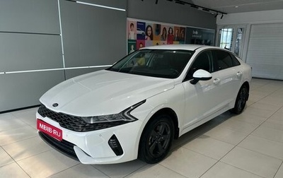 KIA K5, 2021 год, 2 299 000 рублей, 1 фотография