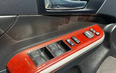 Toyota Camry, 2012 год, 1 750 000 рублей, 18 фотография