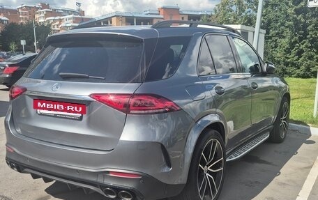 Mercedes-Benz GLE, 2020 год, 7 220 000 рублей, 3 фотография