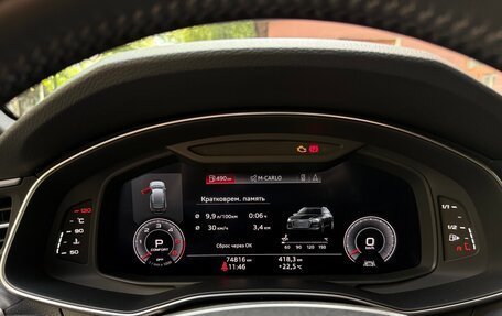 Audi A6, 2020 год, 5 490 000 рублей, 9 фотография
