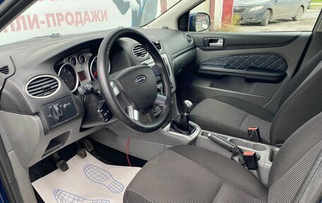 Ford Focus II рестайлинг, 2010 год, 599 000 рублей, 12 фотография