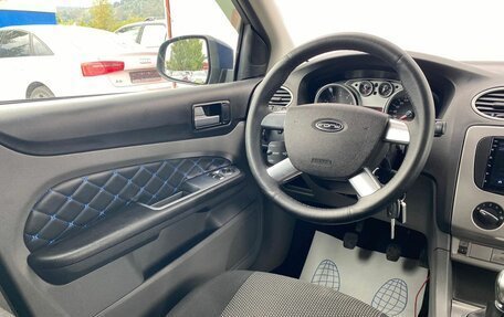Ford Focus II рестайлинг, 2010 год, 599 000 рублей, 14 фотография