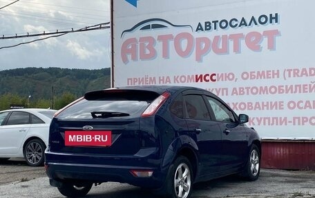Ford Focus II рестайлинг, 2010 год, 599 000 рублей, 11 фотография