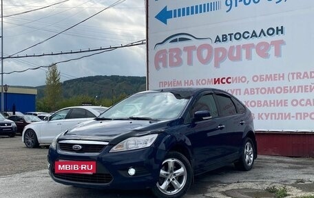 Ford Focus II рестайлинг, 2010 год, 599 000 рублей, 2 фотография