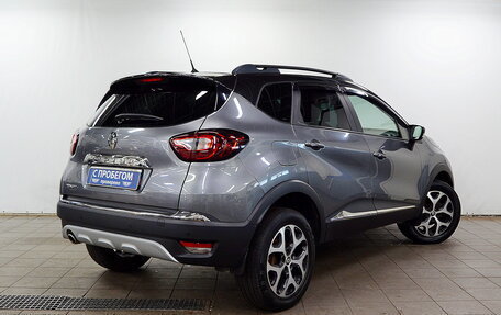 Renault Kaptur I рестайлинг, 2017 год, 1 050 000 рублей, 3 фотография