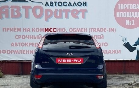 Ford Focus II рестайлинг, 2010 год, 599 000 рублей, 7 фотография
