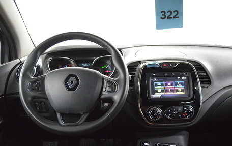 Renault Kaptur I рестайлинг, 2017 год, 1 050 000 рублей, 12 фотография