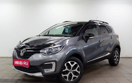 Renault Kaptur I рестайлинг, 2017 год, 1 050 000 рублей, 2 фотография