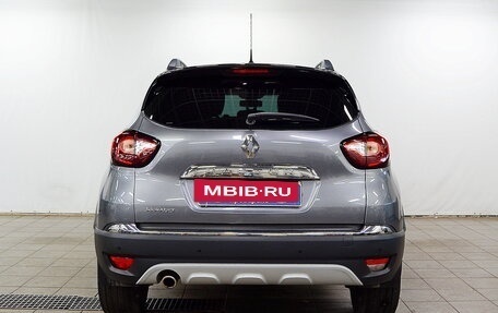 Renault Kaptur I рестайлинг, 2017 год, 1 050 000 рублей, 7 фотография