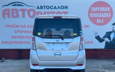 Nissan Dayz Roox I рестайлинг, 2019 год, 850 000 рублей, 5 фотография