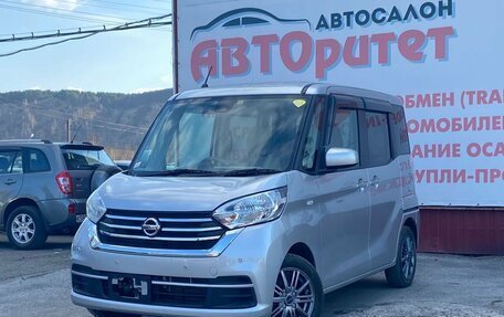 Nissan Dayz Roox I рестайлинг, 2019 год, 850 000 рублей, 3 фотография