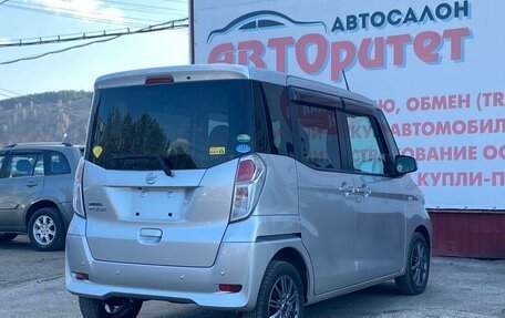 Nissan Dayz Roox I рестайлинг, 2019 год, 850 000 рублей, 6 фотография