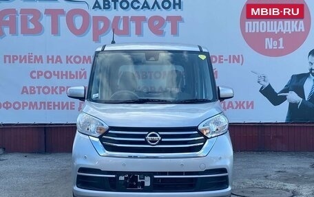 Nissan Dayz Roox I рестайлинг, 2019 год, 850 000 рублей, 2 фотография