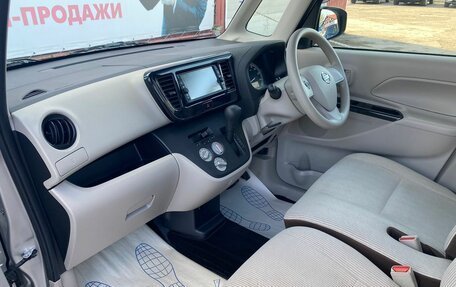 Nissan Dayz Roox I рестайлинг, 2019 год, 850 000 рублей, 9 фотография