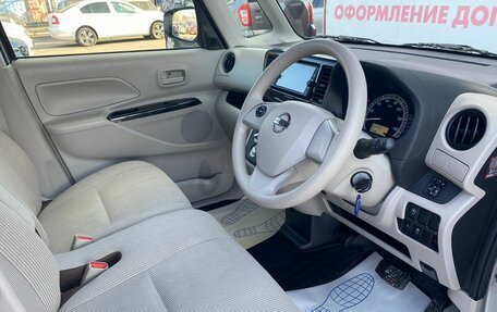 Nissan Dayz Roox I рестайлинг, 2019 год, 850 000 рублей, 14 фотография