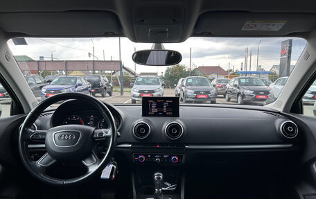 Audi A3, 2014 год, 1 250 000 рублей, 2 фотография