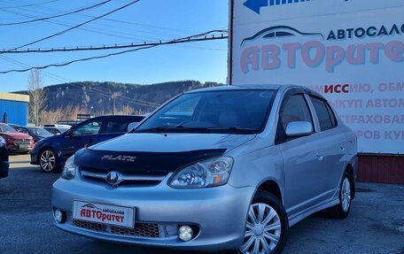Toyota Platz, 2004 год, 435 000 рублей, 3 фотография