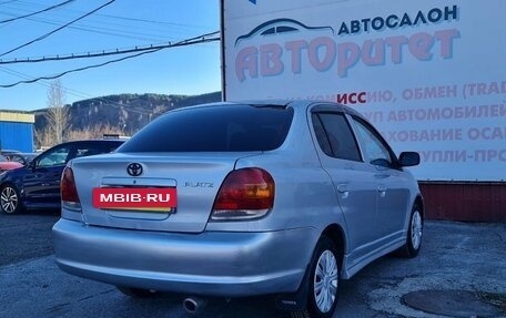 Toyota Platz, 2004 год, 435 000 рублей, 4 фотография