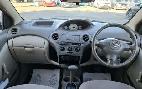 Toyota Platz, 2004 год, 435 000 рублей, 19 фотография
