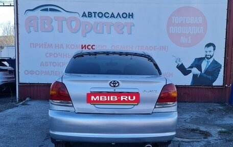 Toyota Platz, 2004 год, 435 000 рублей, 5 фотография