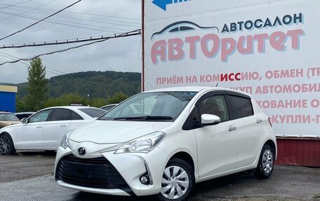 Toyota Vitz, 2018 год, 1 100 000 рублей, 3 фотография