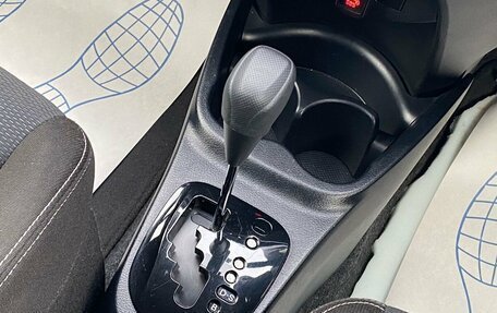 Toyota Vitz, 2018 год, 1 100 000 рублей, 22 фотография