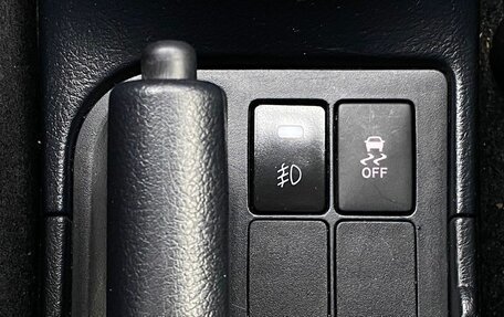 Toyota Vitz, 2018 год, 1 100 000 рублей, 24 фотография
