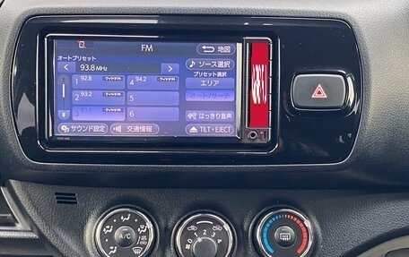Toyota Vitz, 2018 год, 1 100 000 рублей, 19 фотография