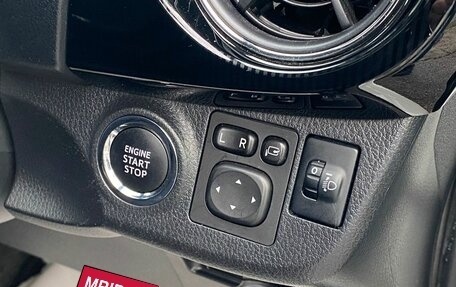 Toyota Vitz, 2018 год, 1 100 000 рублей, 26 фотография