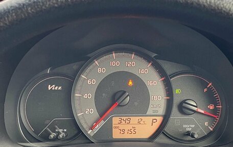 Toyota Vitz, 2018 год, 1 100 000 рублей, 28 фотография