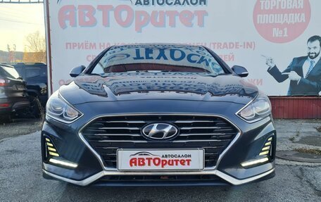 Hyundai Sonata VII, 2019 год, 1 650 000 рублей, 2 фотография