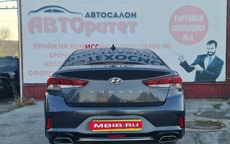 Hyundai Sonata VII, 2019 год, 1 650 000 рублей, 6 фотография