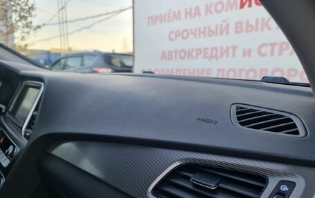 Hyundai Sonata VII, 2019 год, 1 650 000 рублей, 22 фотография