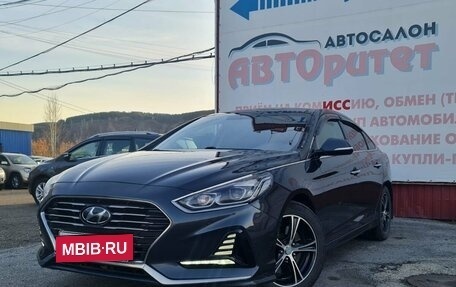 Hyundai Sonata VII, 2019 год, 1 650 000 рублей, 3 фотография