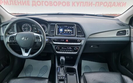 Hyundai Sonata VII, 2019 год, 1 650 000 рублей, 24 фотография