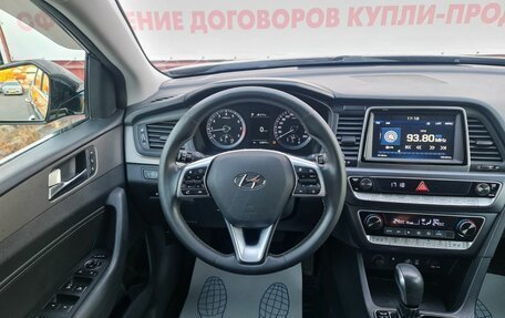 Hyundai Sonata VII, 2019 год, 1 650 000 рублей, 29 фотография