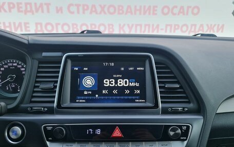 Hyundai Sonata VII, 2019 год, 1 650 000 рублей, 26 фотография