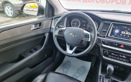 Hyundai Sonata VII, 2019 год, 1 650 000 рублей, 25 фотография
